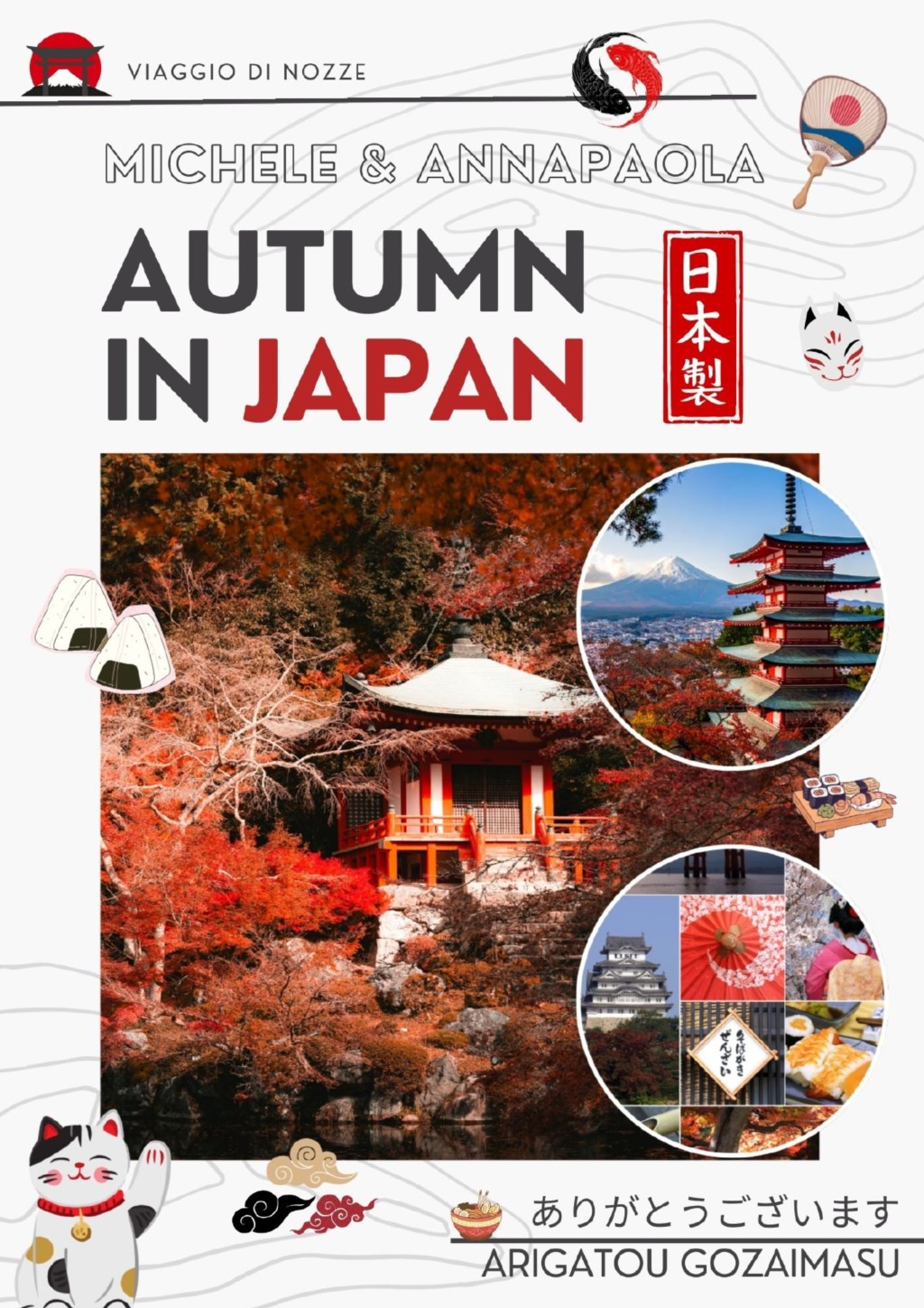 LISTA NOZZE<br>Michele & Annapaola - 29 Agosto 2026